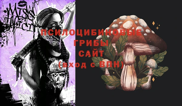 кокаин колумбия Бронницы