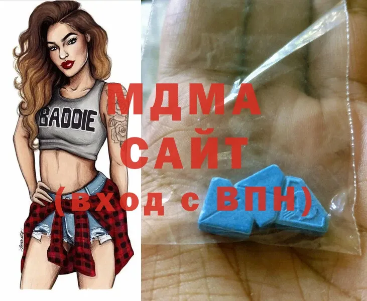 MDMA Molly  Карпинск 